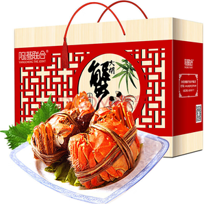 20點(diǎn)開始！陽澄聯(lián)合 大閘蟹 公3.5-3.8兩 母2.5-2.8兩 4對8只