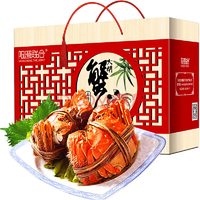 20點(diǎn)開始！陽澄聯(lián)合 大閘蟹 公3.5-3.8兩 母2.5-2.8兩 4對8只