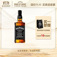 杰克丹尼 Jack Daniel's 杰克丹尼 田納西州調(diào)和型威士忌 黑標(biāo) 500ml