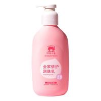 紅色小象 兒童潤膚乳 400ml