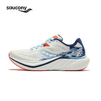 saucony 索康尼 SLAY全速2碳板跑步鞋男女競(jìng)速訓(xùn)練緩震運(yùn)動(dòng)鞋白蘭42