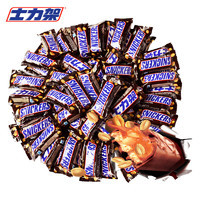 SNICKERS 士力架 花生夾心巧克力 2000g 散裝