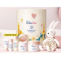 Ellebebe 噯樂蓓貝 嬰幼兒護膚禮盒（小云朵面霜50g+身體霜200g+兔子）