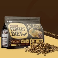 Petafresh 派膳師 低溫烘焙狗糧 鴨肉梨  7.2kg