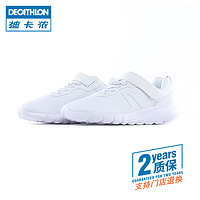 DECATHLON 迪卡儂 PW 540 JR & ACTIWALK JR 兒童休閑運(yùn)動(dòng)鞋 8540566