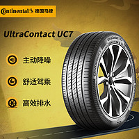 Continental 馬牌 輪胎215/55R17 94W FR UC7