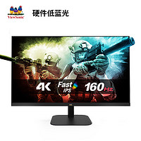 ViewSonic 優(yōu)派 VX2757 27英寸顯示器（4K、160Hz、1ms）