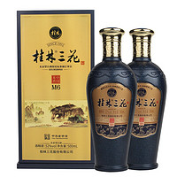 桂林三花 M6 52%vol 米香型白酒 500ml*2瓶 雙支裝