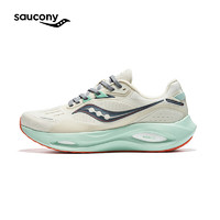 saucony 索康尼 火鳥3男女款運(yùn)動(dòng)跑鞋 S28227