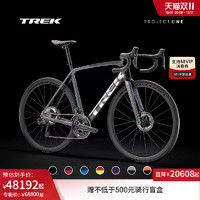 TREK 崔克 EMONDA SLR 7 P ONE碳纖維競(jìng)賽級(jí)無線電變公路自行車