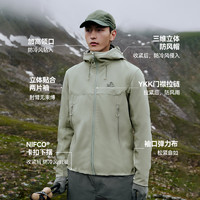 PELLIOT 伯希和 軟殼衣男24戶外加絨防風登山?jīng)_鋒衣內膽外套