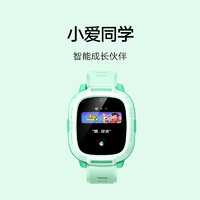 Xiaomi 小米 米兔 兒童電話(huà)手表7A 綠色