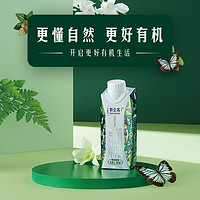 MENGNIU 蒙牛 特侖蘇夢幻蓋純牛奶250ml*10盒