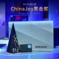 SAMSUNG 三星 T9 USB 3.2 移動固態(tài)硬盤 4TB Type-c