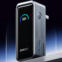 Anker 安克 65W二合一充電寶超級(jí)快充自帶插頭小巧便攜大容量可上飛機(jī)蘋果筆記本電腦