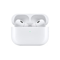 Apple 蘋果 AirPodsPro 2代 真無線藍(lán)牙無線耳機(jī) USB-C