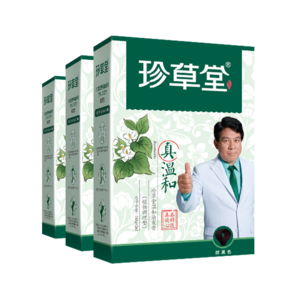 珍草堂珍草堂染發(fā)劑純七種植物調(diào)理型護(hù)發(fā)染發(fā)膏溫和老人可用 3盒裝 自然黑色*3