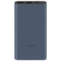 Xiaomi 小米 PB100DZM 移動電源 黑色 10000mAh Type-C 22.5W 雙向快充