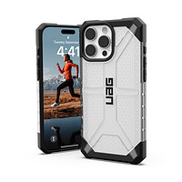 UAG 適用于iPhone16ProMax凱芙拉磁吸手機殼 尊貴系列