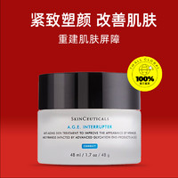 SKINCEUTICALS 修麗可 緊致塑顏AGE精華面霜 48ml