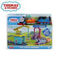 THOMAS & FRIENDS 軌道大師系列 HDY58 卡莉和桑迪運輸好伙伴 禮盒