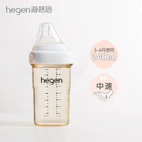 hegen PPSU奶瓶 240ml 3-6月