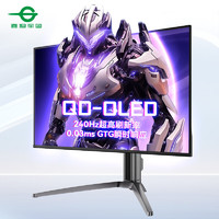 泰坦軍團 G27P8 26.5英寸QD-OLED顯示器（2560*1440、240Hz、0.03ms、HDR400 True Black）