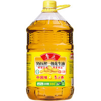 luhua 魯花 5S壓榨一級花生油 6.38L