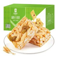 BESTORE 良品鋪子 傳統(tǒng)糕點葡萄干沙琪瑪500g整箱休閑零食品營養(yǎng)早餐