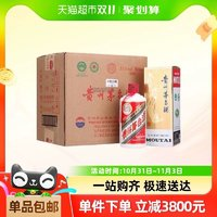 MOUTAI 茅臺(tái) 貴州飛天茅臺(tái)53度500ml*6瓶（原箱原封）年份隨機(jī)