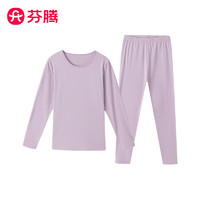 FENTENG 芬騰 保暖內(nèi)衣套秋冬季長(zhǎng)袖長(zhǎng)褲打底 女款