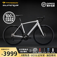 PARDUS 瑞豹 SUPER AL公路車(chē) 22速變速油壓碟剎 鋁合金舒適耐力型公路自行車(chē)