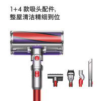 dyson 戴森 V10E系列 V10 Fluffy Extra 無(wú)繩吸塵器 大戶型家庭深度清潔 130AW吸力