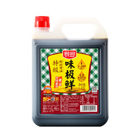 廚邦 味極鮮 特級釀造醬油 1.43L