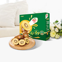 Zespri 佳沛 新西蘭陽光金奇異果4個裝 單果重約88-103g