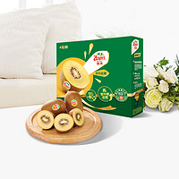 Zespri 佳沛 新西蘭陽(yáng)光金奇異果4個(gè)裝 單果重約88-103g