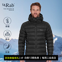 Rab 睿坡 Electron羽絨服男750蓬鵝絨城市戶外保暖外套QDB-69