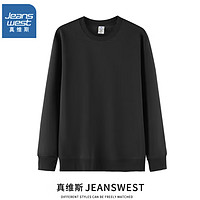 JEANSWEST 真維斯 衛(wèi)衣*2+長袖T恤*2