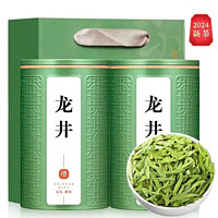 綠滿堂 2024年新茶 龍井 特級 125g（送禮品袋）