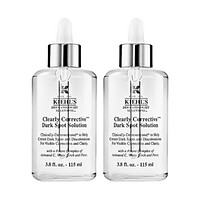 Kiehl's 科顏氏 淡斑精華液 115ml*2