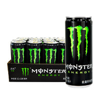 Coca-Cola 可口可樂 Monster魔爪功能飲料330ml 補充能量 強勁充能