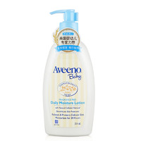 Aveeno 艾惟諾 每日倍護系列 保濕燕麥嬰兒潤膚乳 354ml