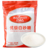 Bakerdream 百鉆 優(yōu)級(jí)白砂糖 400g