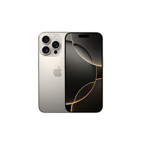 Apple 蘋(píng)果 iPhone 16 Pro（A3294）256GB 原色鈦金屬 支持移動(dòng)聯(lián)通電信5G 雙卡雙待手機(jī)