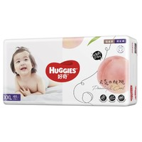 HUGGIES 好奇 鉑金 成長褲 XXL48片