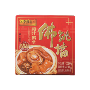 李錦記鮑汁鵝掌佛跳墻即食吉品鮑魚罐頭220g海鮮預(yù)制菜