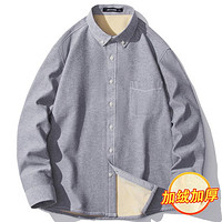 JEANSWEST 真維斯 男士長袖襯衣 JY-04-131132