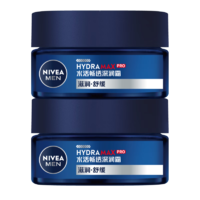 妮維雅（NIVEA）男士長效補(bǔ)水保濕水活暢透深潤霜50g*2 秋冬干皮潤膚面霜護(hù)膚品