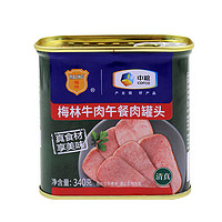 MALING 梅林 牛肉午餐肉罐頭 340g