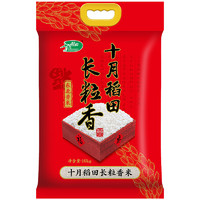 88VIP！SHI YUE DAO TIAN 十月稻田 東北長(zhǎng)粒香大米10kg